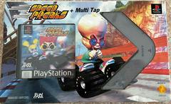 Speed Freaks [Multi Tap Bundle] PAL Playstation Prices