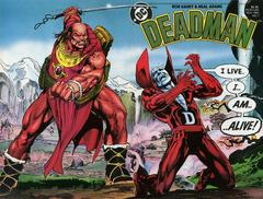Wraparound Cover | Deadman Comic Books Deadman