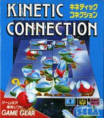 Kinetic Connection JP Sega Game Gear Prices