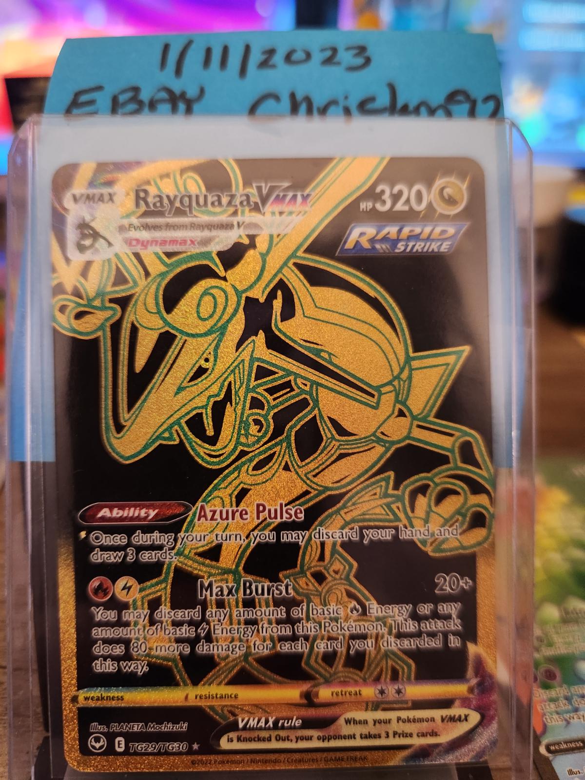 Rayquaza VMAX, Ungraded