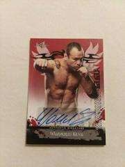 Wanderlei Silva [Red] Ufc Cards 2010 Leaf MMA Autographs Prices