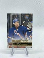 Kevin Hayes #C238 Hockey Cards 2014 Upper Deck Canvas Prices