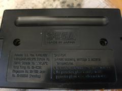 Cartridge (Reverse) | Atomic Runner Sega Genesis