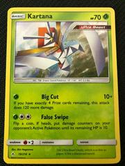 Kartana - Alternatives Pokemon Cards Pokémon card SV33/SV94