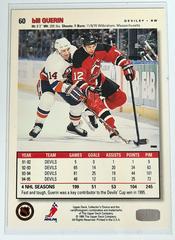 Backside | Bill Guerin Hockey Cards 1995 Upper Deck