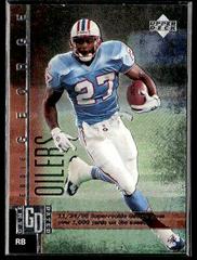 Eddie George [Game Dated Foil] #199 Football Cards 1997 Upper Deck Prices
