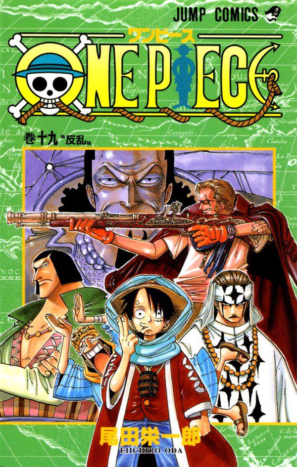 One Piece Vol. 19 [Paperback] (2001) Comic Books One Piece