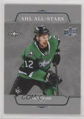 Riley Damiani Hockey Cards 2021 Upper Deck AHL All Stars Prices