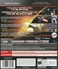 Back Cover | Mass Effect 2 Playstation 3