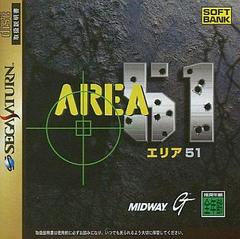 Area 51 JP Sega Saturn Prices
