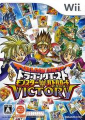 Dragon Quest: Monster Battle Road Victory JP Wii Prices