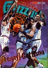 Kenny Gattison Basketball Cards 1990 Skybox Prices