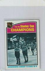 Stanley Cup Champs Hockey Cards 1976 Topps Prices