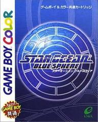 Star Ocean Blue Sphere JP GameBoy Color Prices