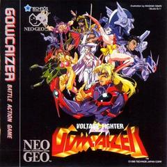Voltage Fighter Gowcaizer JP Neo Geo CD Prices