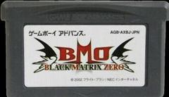 Cartridge Front | Black Matrix Zero JP GameBoy Advance