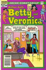 Archie's Girls Betty and Veronica #318 (1982) Comic Books Archie's Girls Betty and Veronica Prices