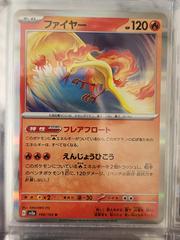 Moltres #146 Pokemon Japanese Scarlet & Violet 151 Prices