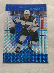 Kirill Kaprizov [Radiance] #SPX-13 Hockey Cards 2021 Upper Deck SPx 1999-2000 Retro Prices