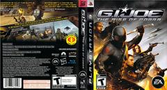 Slip Cover Scan By Canadian Brick Cafe | G.I. Joe: The Rise of Cobra Playstation 3