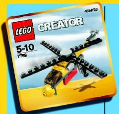 LEGO Set | Cargo Chopper LEGO Creator