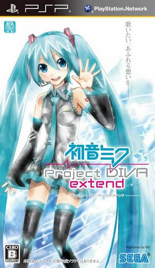 Hatsune Miku: Project Diva Extend Cover Art