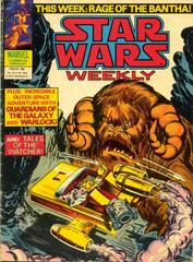 Star Wars Weekly #74 (1979) Comic Books Star Wars Weekly Prices