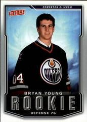 Bryan Young Hockey Cards 2007 Upper Deck Victory Prices