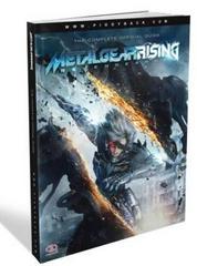 Metal Gear Rising: Revengeance [Paperback] Strategy Guide Prices