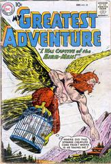 My Greatest Adventure #38 (1959) Comic Books My Greatest Adventure Prices