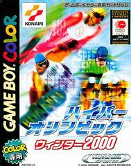 Hyper Olympic Winter 2000 JP GameBoy Color Prices