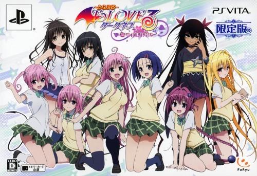 To Love Ru Trouble Darkness Battle Ecstasy Limited Edition Prices JP