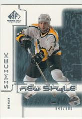 Roman Simicek Hockey Cards 2000 SP Game Used Prices