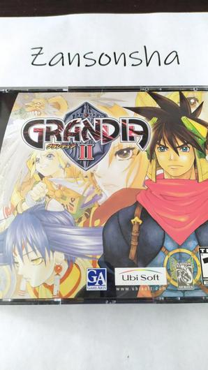 Grandia II photo