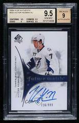Victor Hedman [Autograph] #202 Hockey Cards 2009 SP Authentic Prices