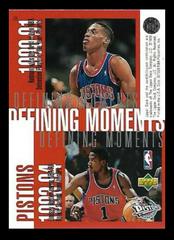 Back | Defining Moments Detroit Pistons [Joe Dumars / Grant Hill/ Dennis Rodman / Lindsey Hunter] Basketball Cards 1997 Upper Deck