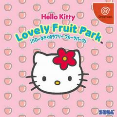 Hello Kitty: Lovely Fruit Park JP Sega Dreamcast Prices