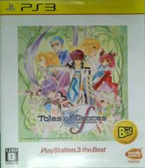 Tales Of Graces F [The Best] JP Playstation 3 Prices
