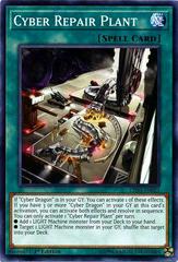 Cyber Repair Plant YuGiOh Legendary Duelists: White Dragon Abyss Prices
