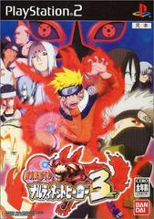 Naruto: Narutimate Hero 3 JP Playstation 2 Prices