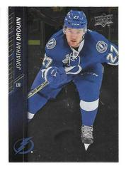 Jonathan Drouin Hockey Cards 2015 Upper Deck Prices