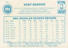 Back Side | Kent Benson Basketball Cards 1986 Star
