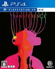 Transference JP Playstation 4 Prices
