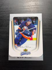 Robert Nilsson #411 Hockey Cards 2005 Upper Deck MVP Prices