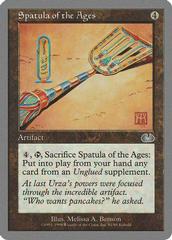 Spatula of the Ages Magic Unglued Prices