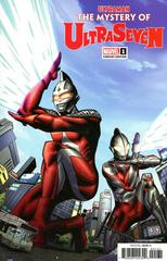 Ultraman: The Mystery of Ultraseven [Roche] #1 (2022) Comic Books Ultraman: The Mystery of Ultraseven Prices