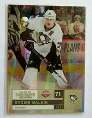 Evgeni Malkin Hockey Cards 2011 Panini Contenders Prices