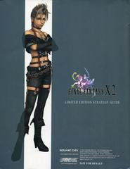 Book Rear | Final Fantasy X-2 Limited Edition [BradyGames] Strategy Guide
