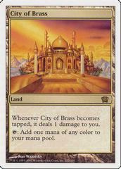 City of Brass [Foil] Magic 8th Edition Prices