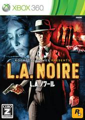 L.A. Noire JP Xbox 360 Prices